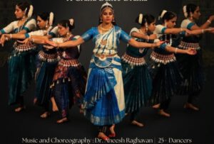 Vegavati – Ein großartiges Tanz-Drama